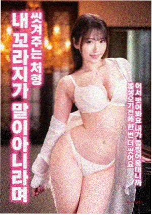 免费看电影app 刺杀小说家2
